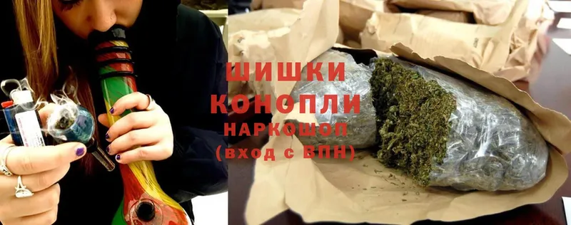 цены наркотик  Кулебаки  Бошки Шишки SATIVA & INDICA 